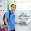 뚝뗀