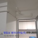 (주)오케이엔지니어링 이미지