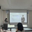 네오아이즈 K-DISC 강사 양성과정 4기 수료 후기, 사람을 이해하는 시작