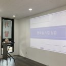 홍보라헤어 네이버블로그