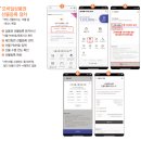 온누리미디어