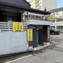 천안여자중학교 | "천우신당" 천안점집 추천 8년동안 한 자리 운영 천안신점