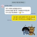 하녀근성 이미지