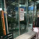 황도바지락칼국수 이미지