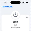 에이블시스템 이미지