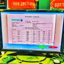 자동차랜드 다운타운 이미지