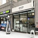 살롱원 - 군산시 | 살롱원
