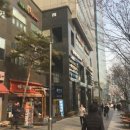 강남보청기 네이버블로그
