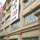 중앙학원 이미지