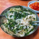 만덕칼국수 이미지