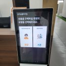 [ 공주숲클라이밍짐 ] 공주에 클라이밍장이..?