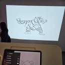 오색어린이집 | 부천 현대백화점 아이와 오색설화 인터랙티브