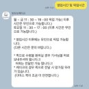 잇츠케이크 | 부산 중앙동 남포동 레터링 케이크 잇츠쏘케이크