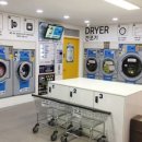 남양세탁소 이미지