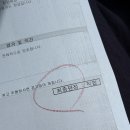 수지모터스 | 수지모터스 :: 예약 없이 당일 방문 가능한 용인자동차종합검사소 솔직후기