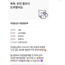 필그램 이미지