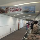 세븐일레븐 오류역본점 | 진짜로 일어난 일 1 (福岡・鹿児島)