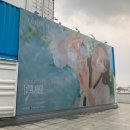 아림상회 | 윤하 소극장 콘서트［潤夏］: 빛나는 여름 첫콘 후기 (ft. 셋리스트, 블루스퀘어 마스터카드홀 2층 시야)