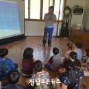 신흥마을영농조합법인 이미지