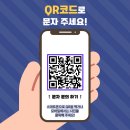 평거1차현대아파트 | 진주 주방 리폼 사각싱크볼과 후드교체가 필요한 이유