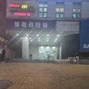 민앤빈 뷰티