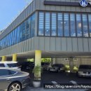 형아우삼계탕 이미지