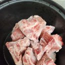 돼지가김치찜 이미지