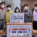 감만1동 행정복지센터 이미지