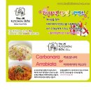 제이케이푸드 이미지