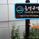 (주)공작소 이미지