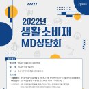 주식회사 정안