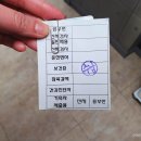작전역 한마음병원 이미지