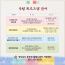 스마트폰으로 사진작가 되기 네이버블로그