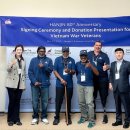 (주)한진, 80주년 맞아 美 참전용사 후원…역사적 인연에 ‘이동과 연결’ 가치 실현 이미지