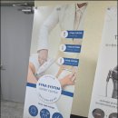 시원더스킨