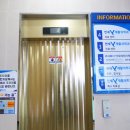 연세올바른재활의학과의원 이미지