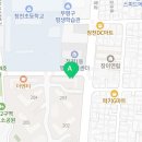 경희대 퍼스트클래스 국가대표 태권도장 2관 이미지