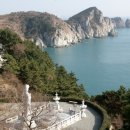 용머리샘물