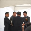대건환경공사