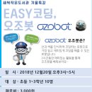중앙동작은도서관 Daum카페