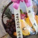 동아상가슈퍼 이미지