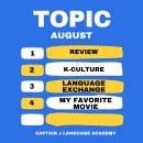 부용로55번길 이미지