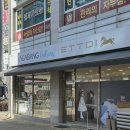 다나산부인과소아과 네이버블로그