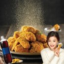 우와치킨 이미지