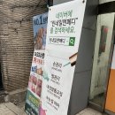 린네일앤페디
