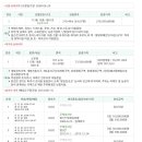 능안로1 이미지