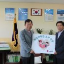 옥산지역아동센터 이미지