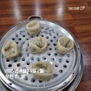 당당다이어트챌린지 3주차 돌입! 반환점에서 마음 다지기