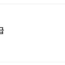 우두동미장원