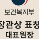 모현치과의원 이미지